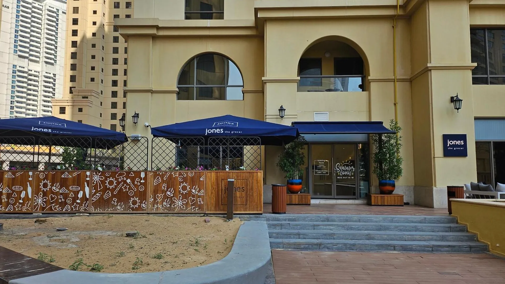 Modern Jbr Studio With Beach & Pool Access - Dubai Marina 0*,