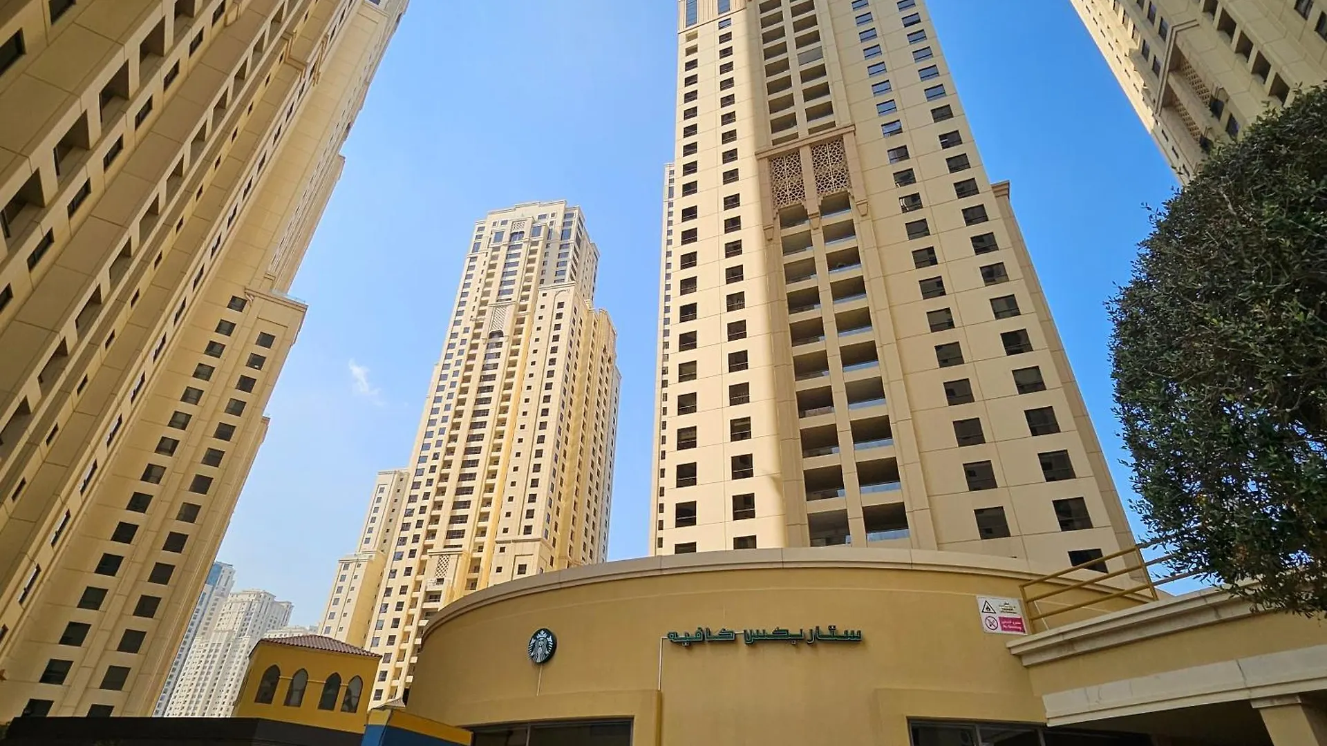 Modern Jbr Studio With Beach & Pool Access - Dubai Marina Apartment